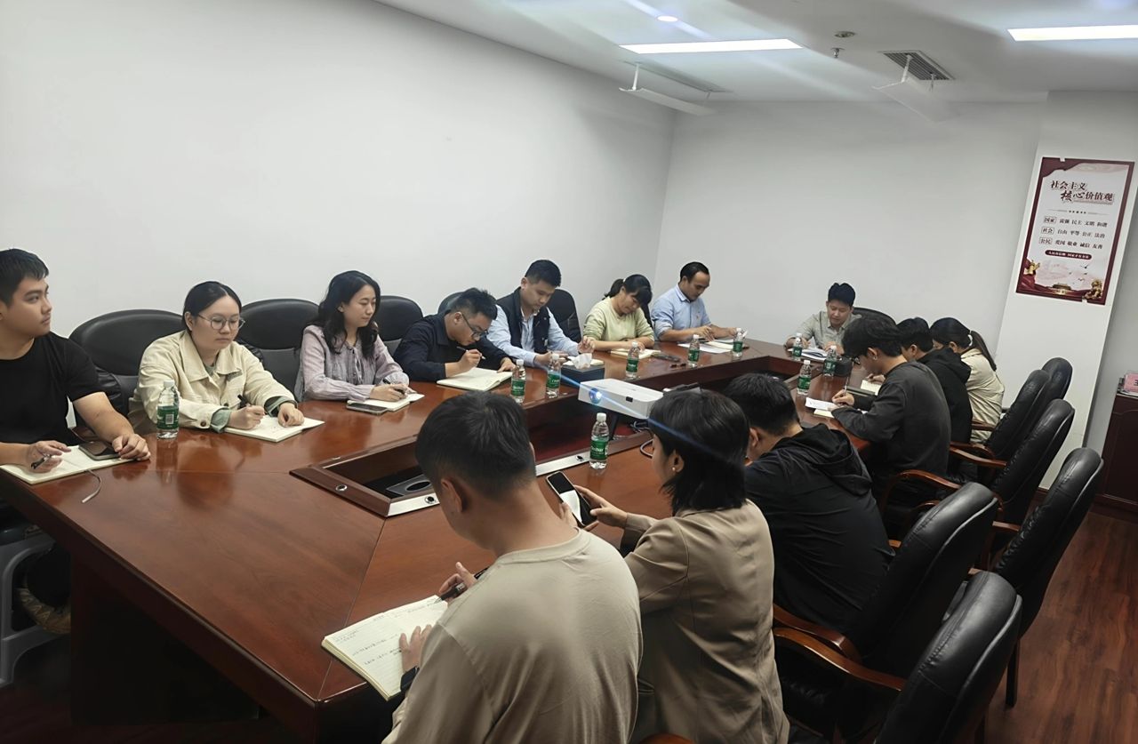 琼海市富海公司召开2026年“元旦”节前廉洁提醒会